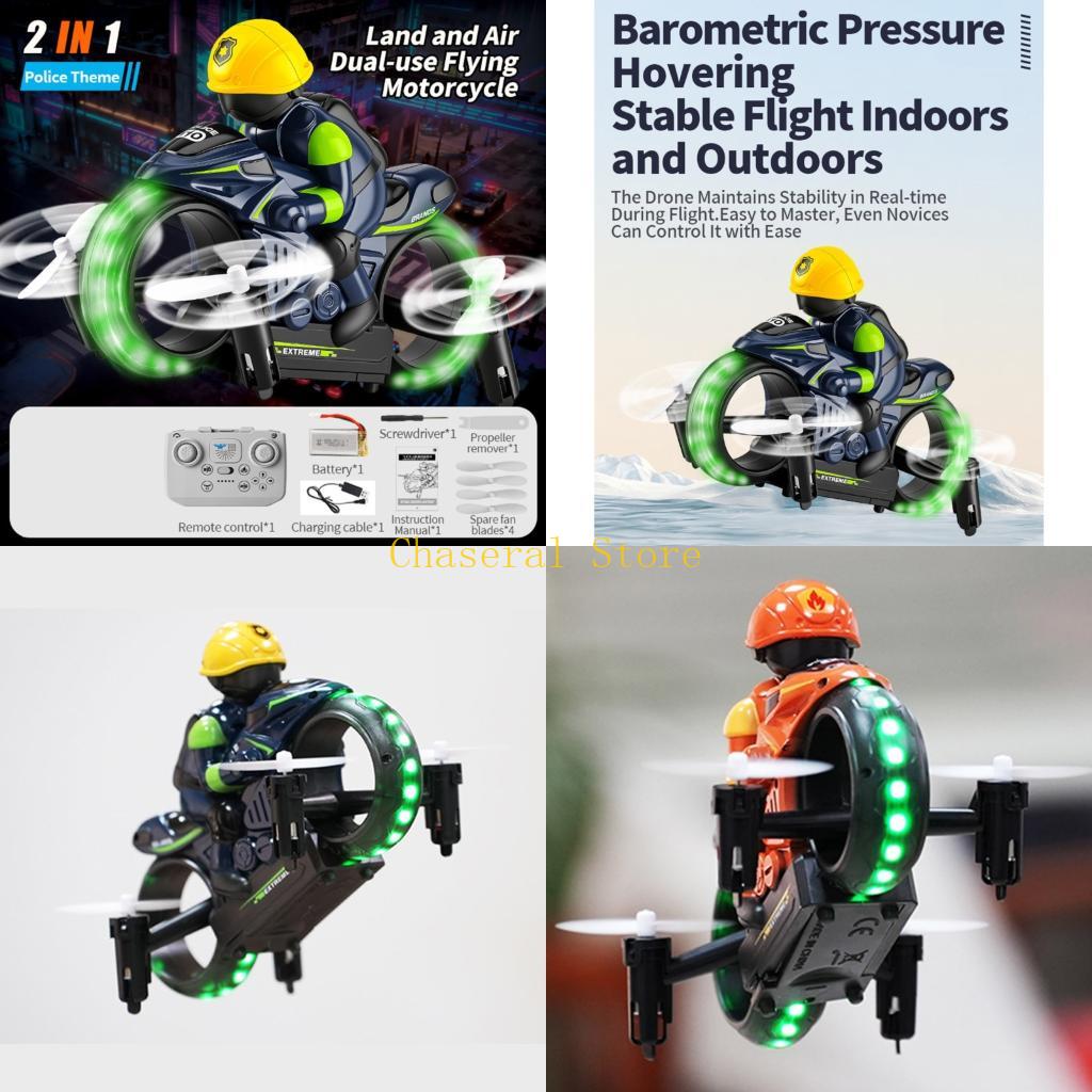 Outdoor Adventure Toys For Kids - E7CE Potente bicicleta juguete con control
