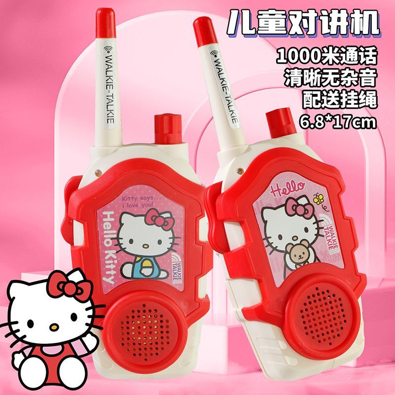 Walkie Talkies Kawaii Sanrio H - Outdoor Adventure Japan reseña y precio
