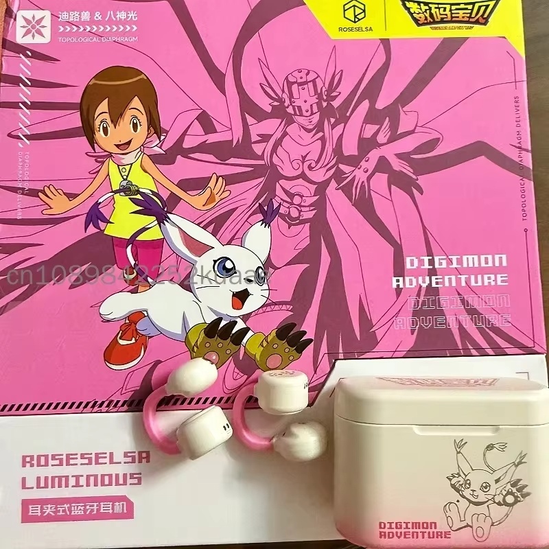 Audífonos Bluetooth Digimon Ad - Outdoor Adventure Japan reseña y precio