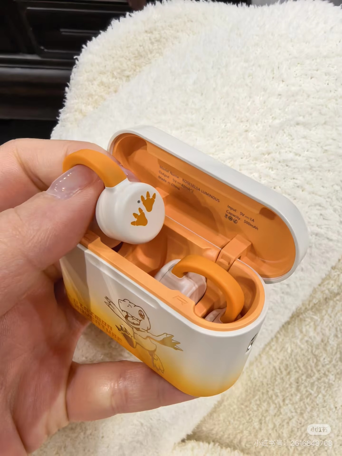 Audífonos Bluetooth Inalámbric - Outdoor Adventure Japan reseña y precio