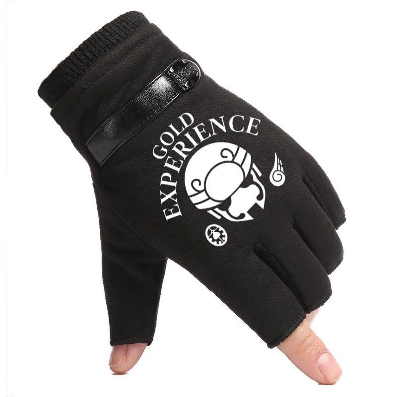 JoJo's Bizarre Adventure Kille - Outdoor Adventure Japan reseña y precio