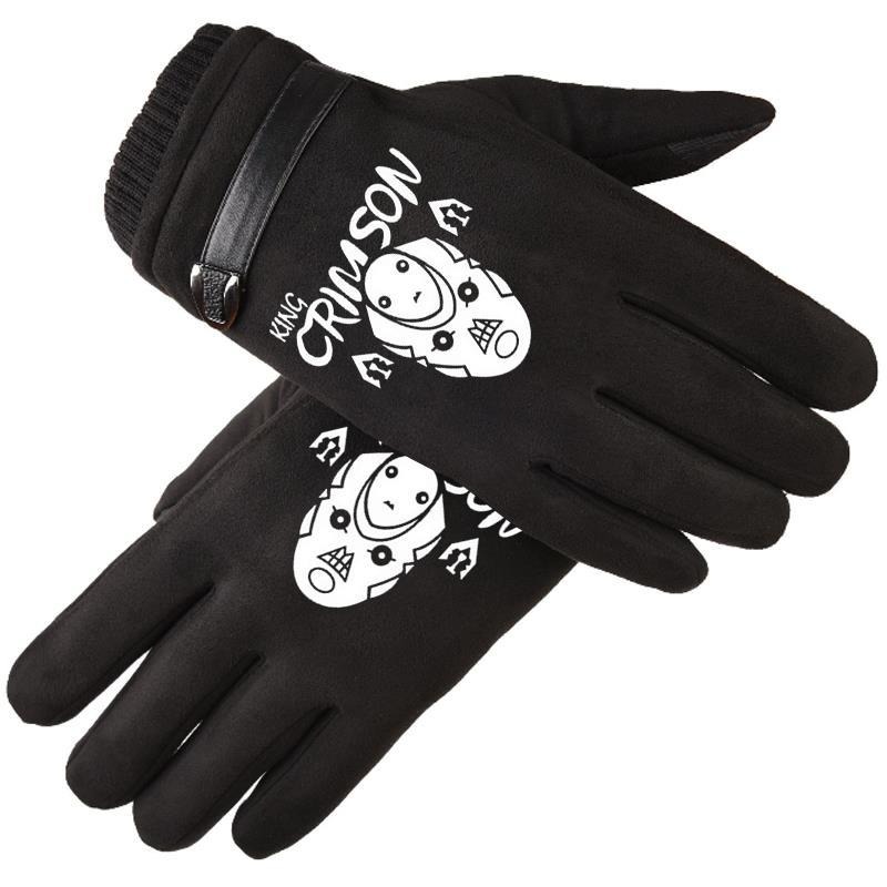 JoJo's Bizarre Adventure Kille - Outdoor Adventure Japan reseña y precio