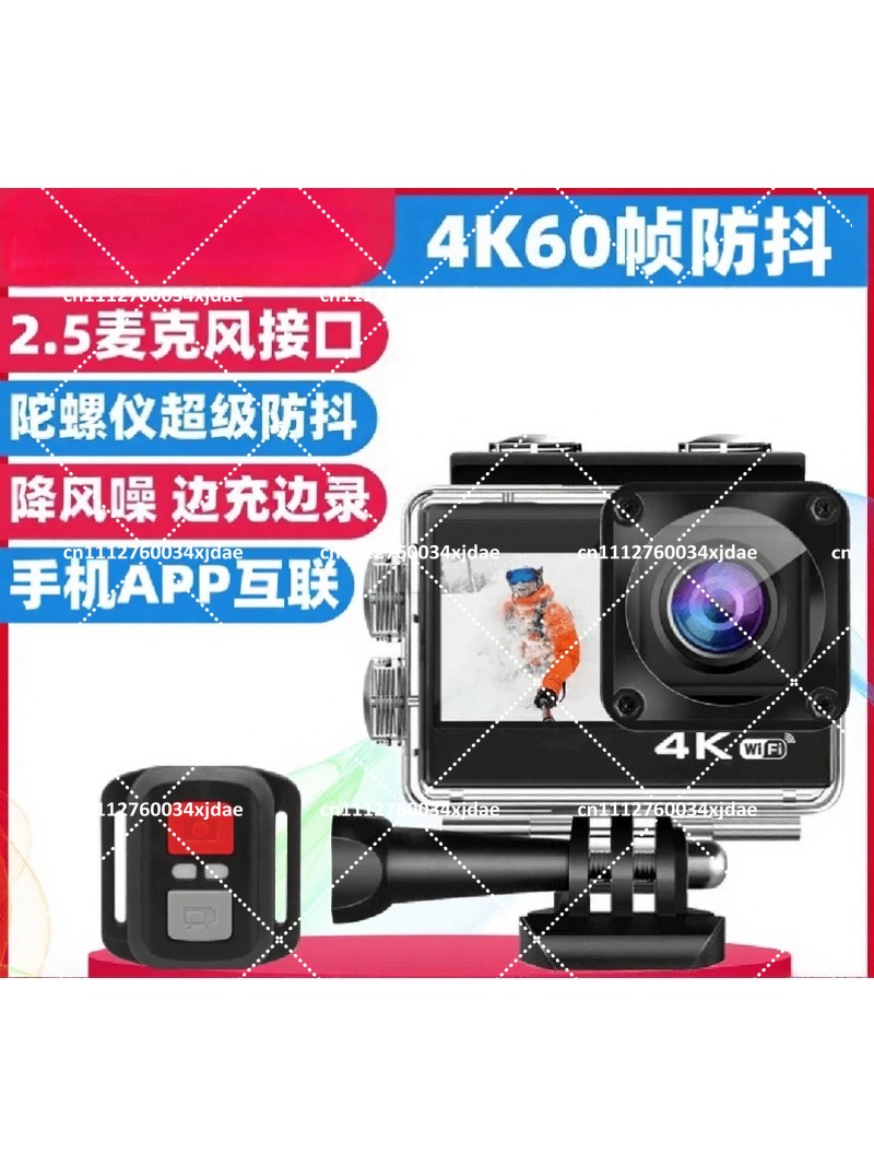 Cámara de Acción 4K 60FPS con  - Outdoor Adventure Videos reseña y precio