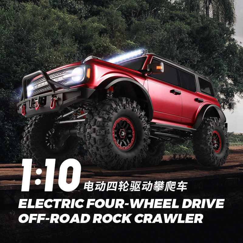Wltoys 104020 Rc Rock Crawler, - Outdoor Adventure Hobbies reseña y precio